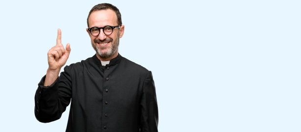 pastor