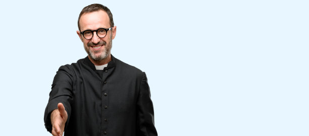 pastor