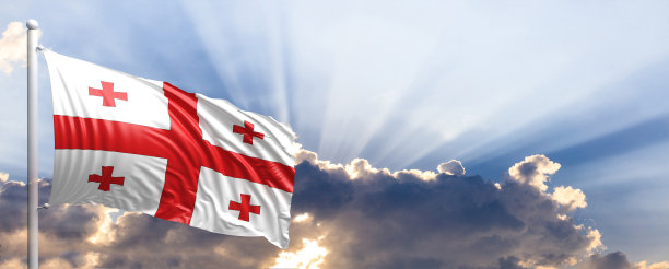 georgia