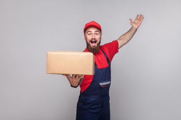 deliver