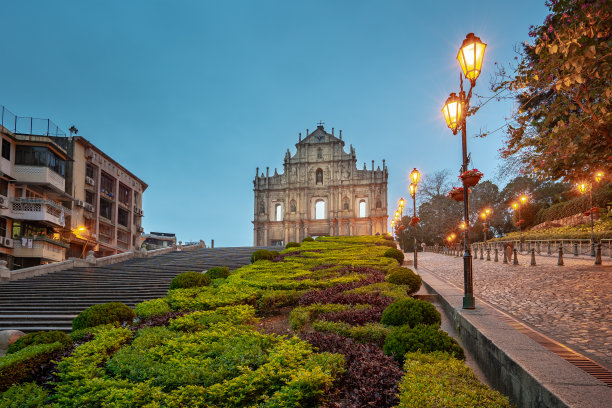 macao