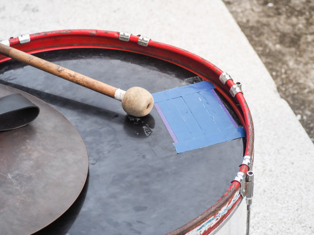 timbale