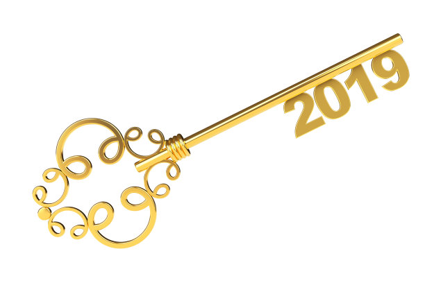 喜庆乔迁之喜背景图