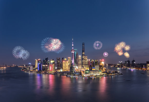 中秋国庆