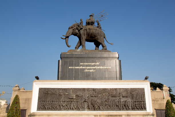 buriram