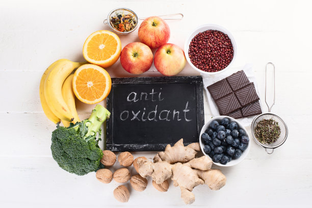 antioxidant