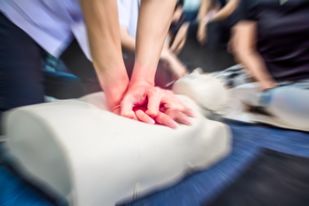 cpr