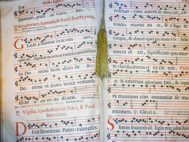chant