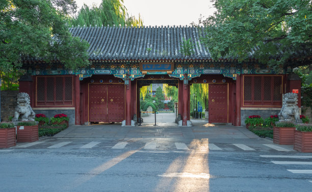 中国文明历史研究