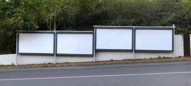 billboard