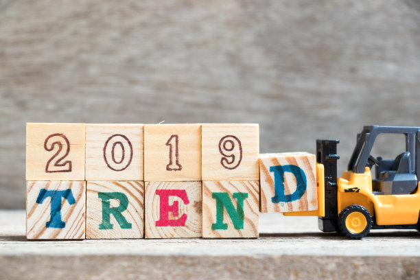 企业主题背景形象