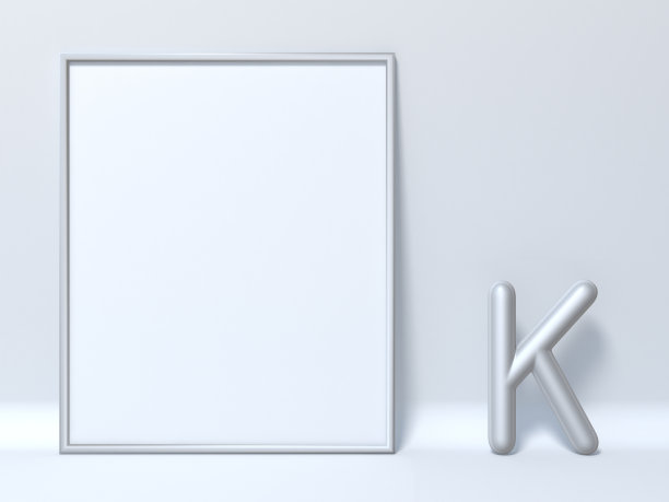 纯k