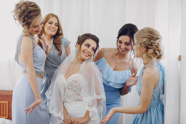 bride