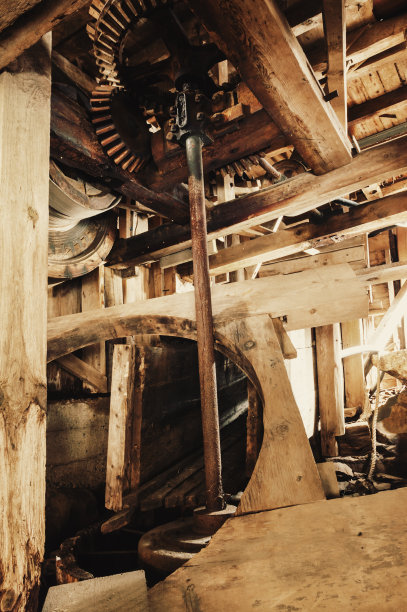 mill