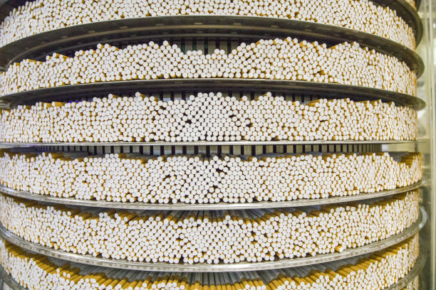 cigarette
