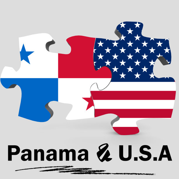 panamanian