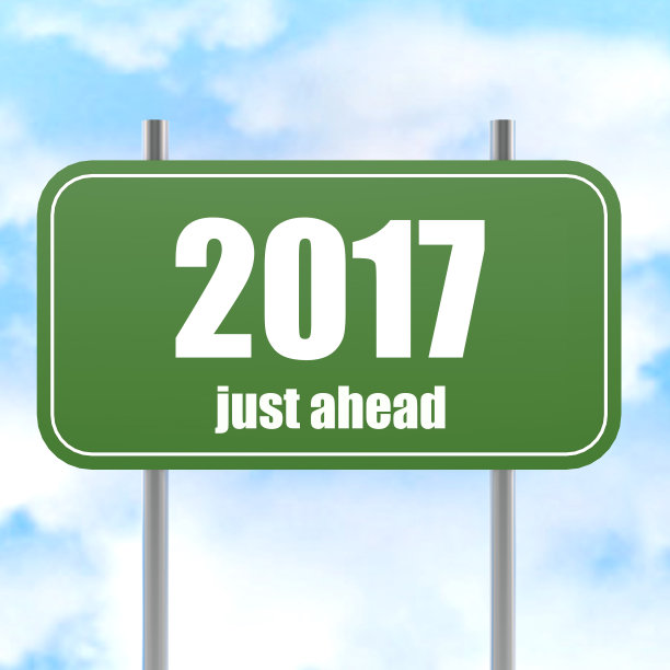 2017