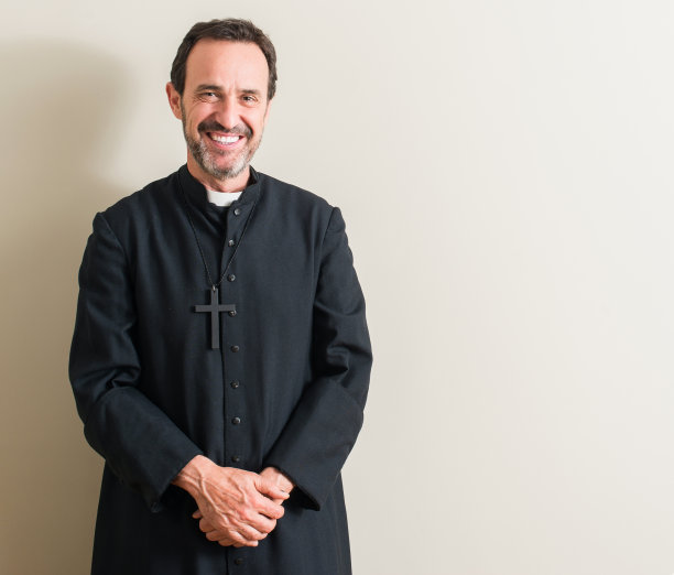 pastor