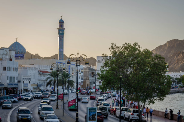 muscat