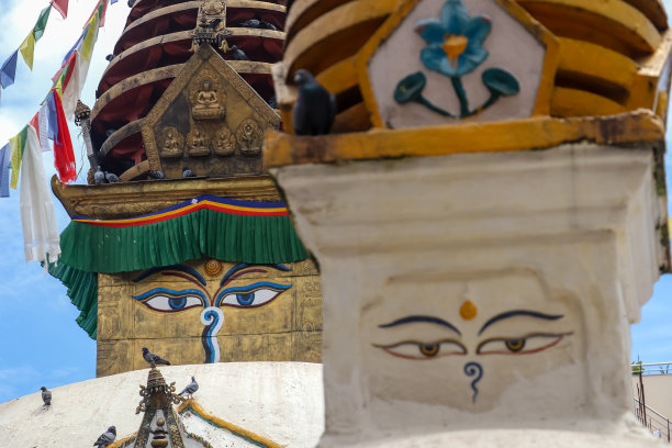 nepal