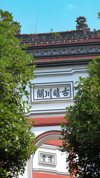 美丽武汉城市地标