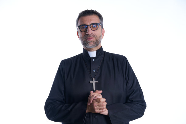 pastor