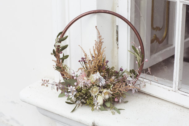 garland