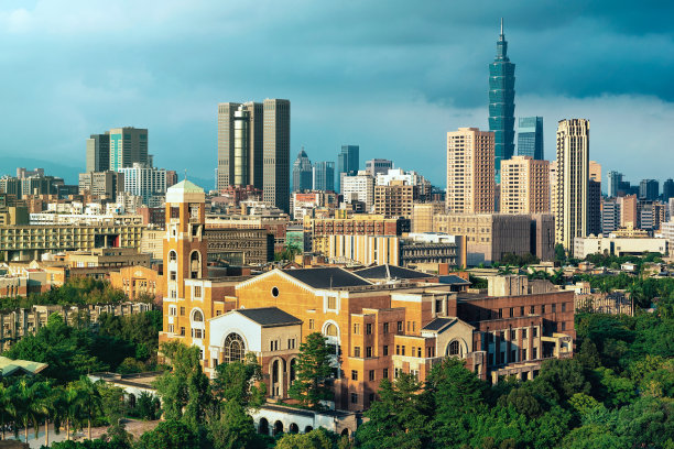 taiwan
