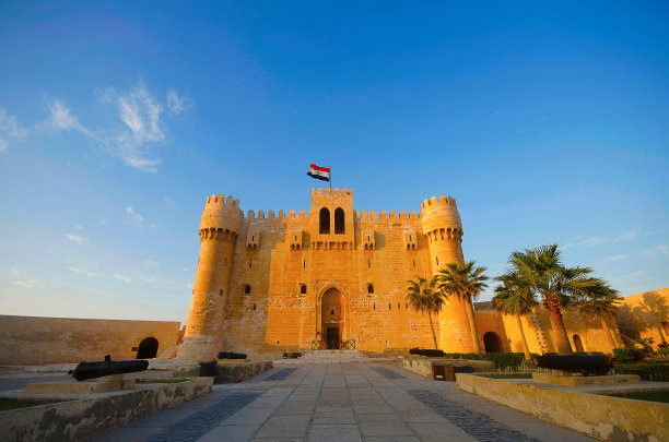 alexandria