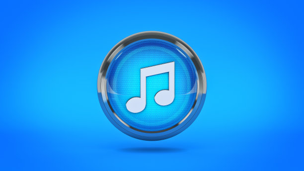 mp3logo
