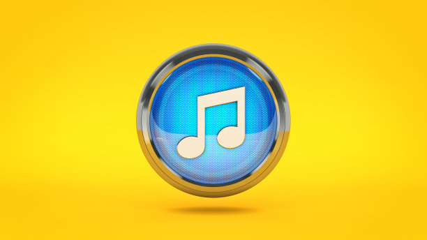 mp3logo