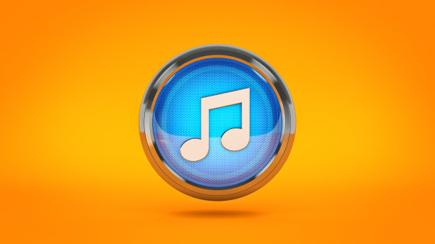 mp3logo
