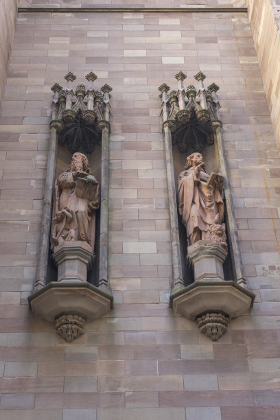 trinity