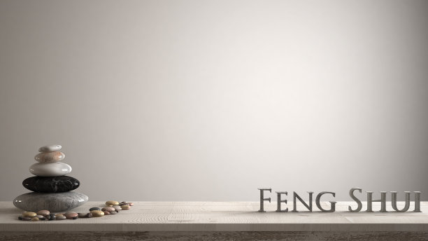 feng