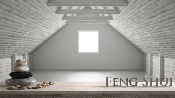 feng