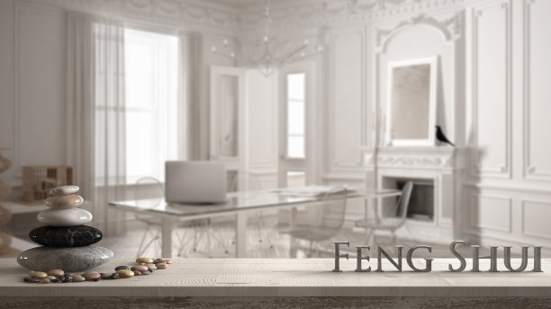 feng