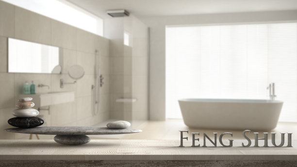 feng