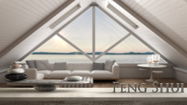 feng
