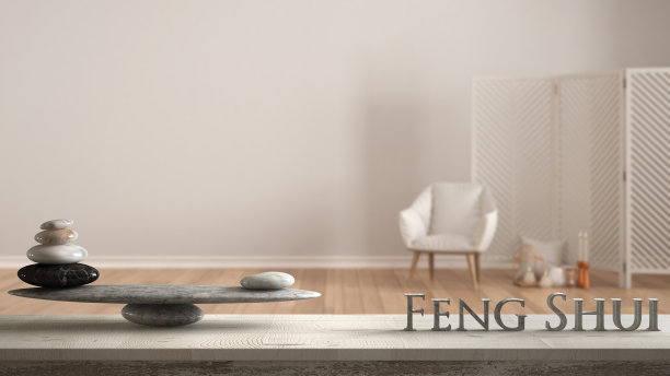 feng