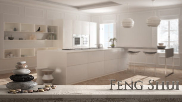 feng