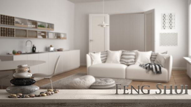 feng