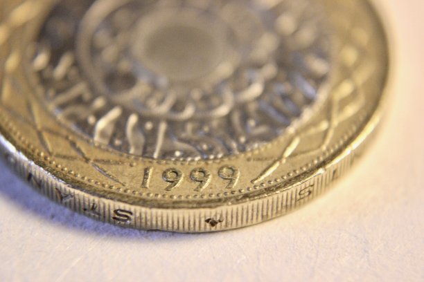 1999