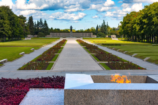 memorial