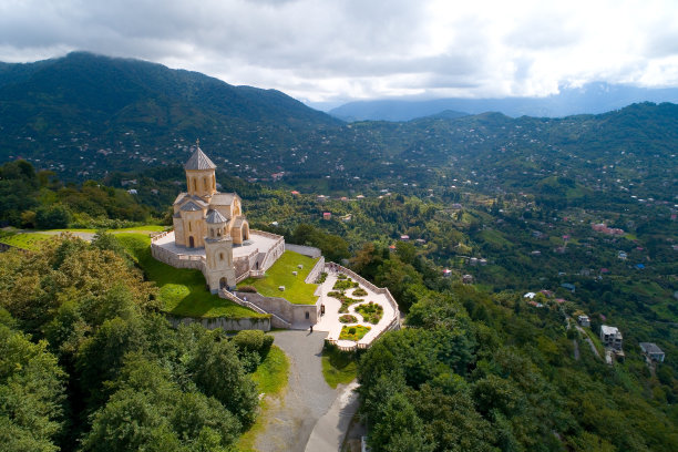 georgia