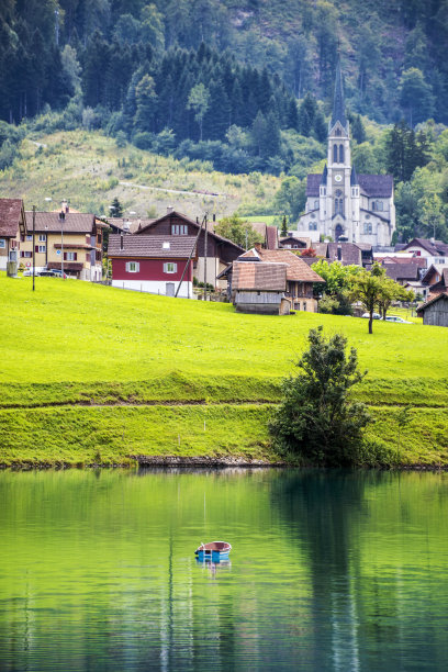 lungern