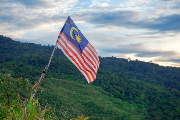 sabah