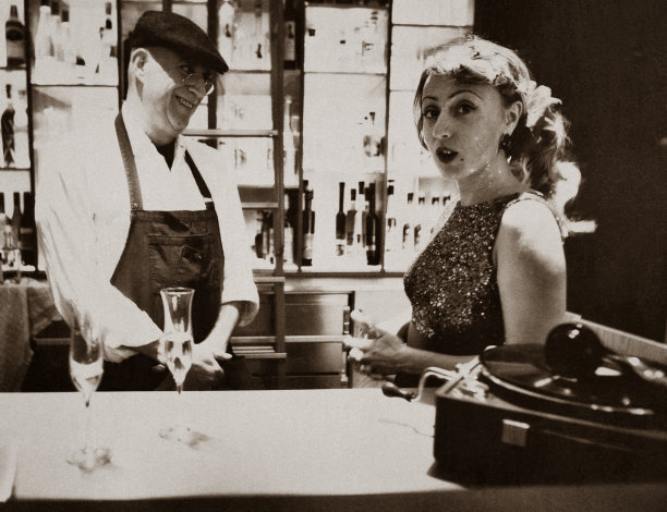 1950s