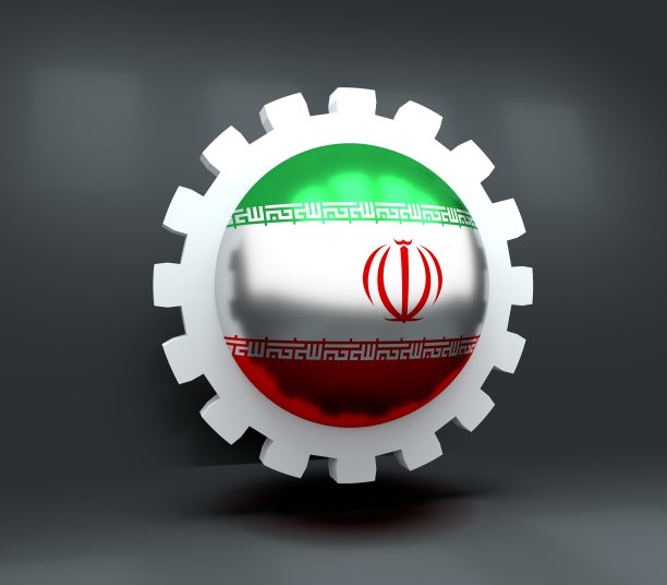 伊朗,商务,成功