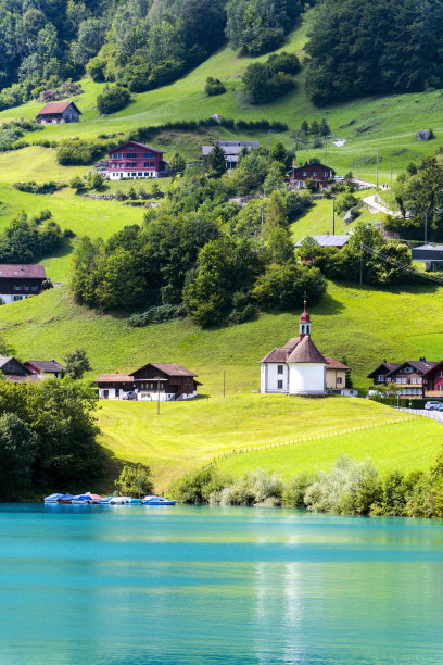 lungern