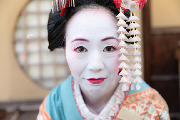 geisha